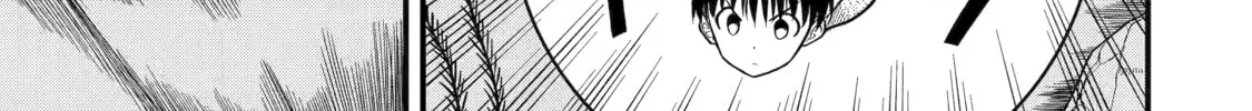 Only My Undesirable Translation Talent Can Change the World Chapter 6 page 14 - 