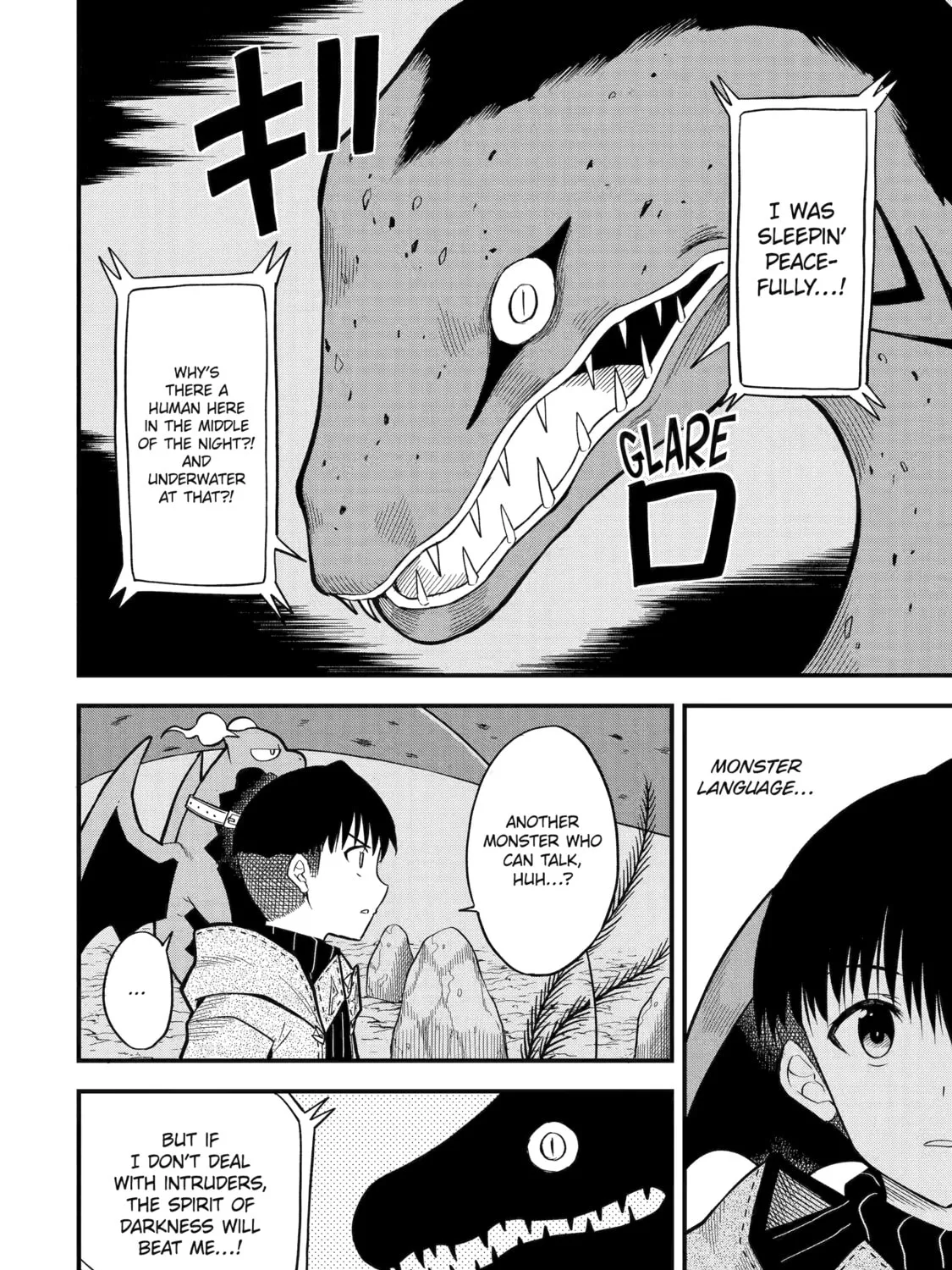 Only My Undesirable Translation Talent Can Change the World Chapter 6 page 3 - 