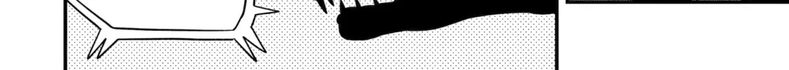 Only My Undesirable Translation Talent Can Change the World Chapter 6 page 4 - 