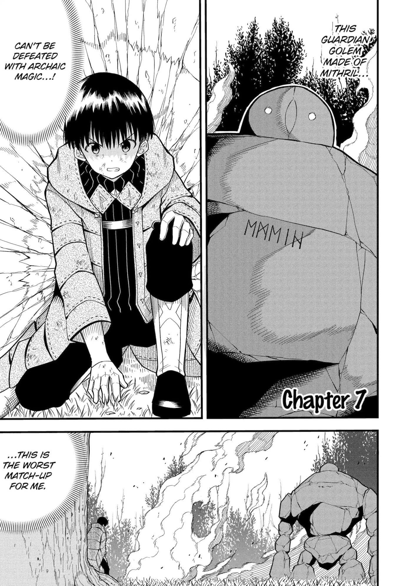 Only My Undesirable Translation Talent Can Change the World Chapter 7.1 page 1 - 