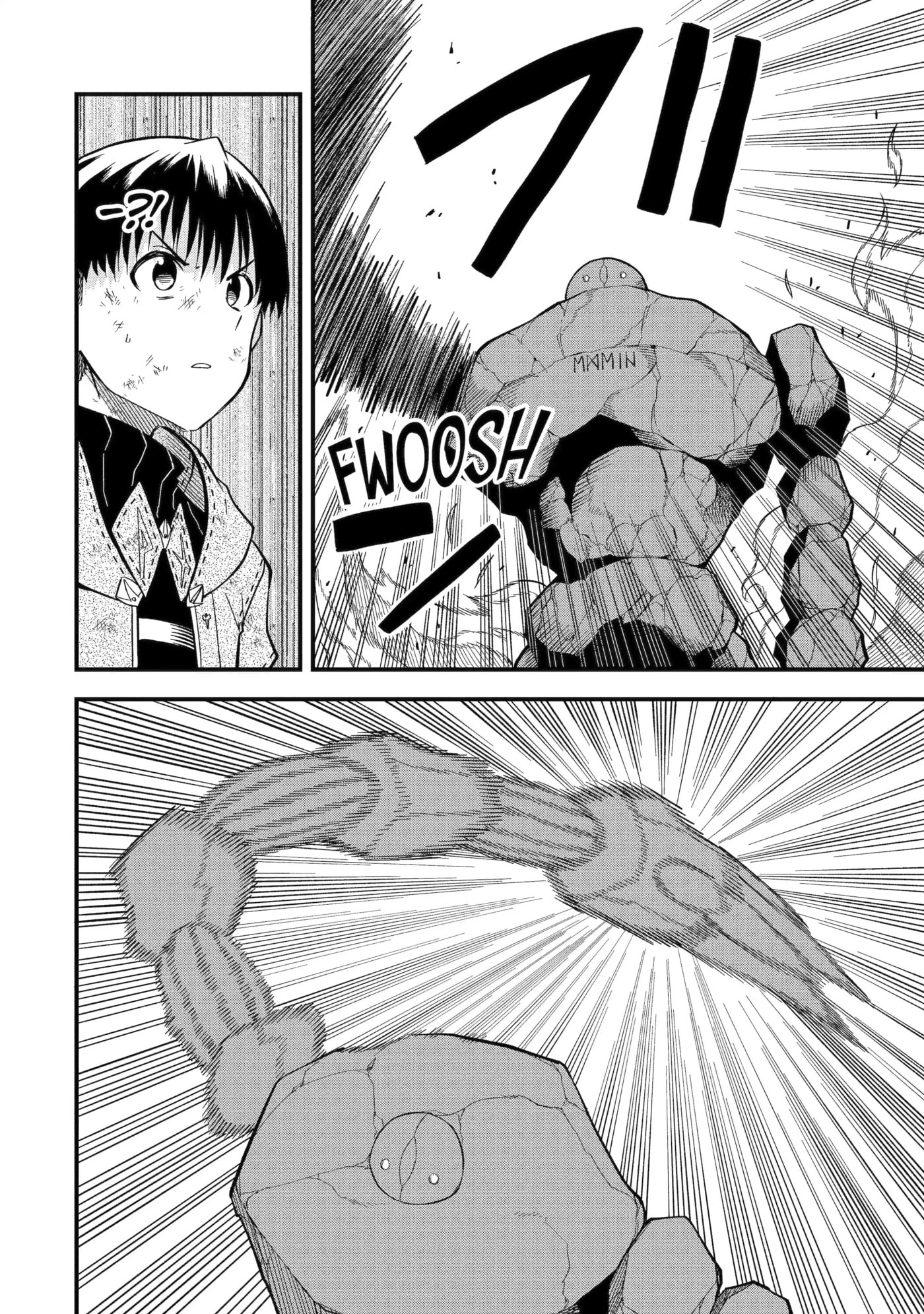 Only My Undesirable Translation Talent Can Change the World Chapter 7.1 page 2 - 