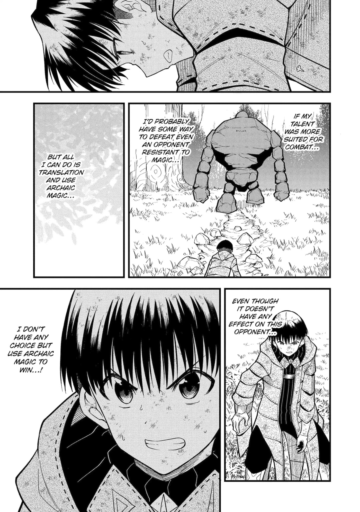 Only My Undesirable Translation Talent Can Change the World Chapter 7.1 page 7 - 