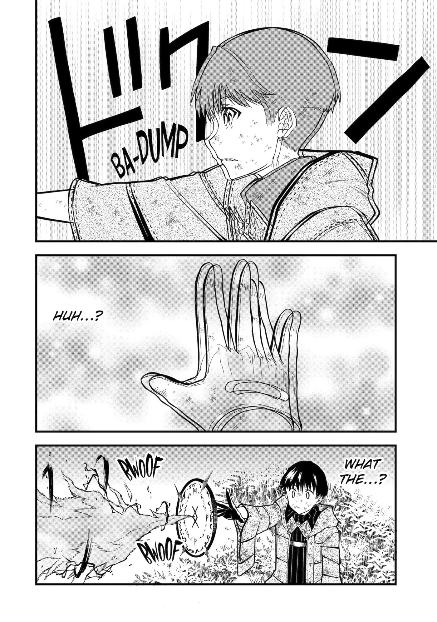 Only My Undesirable Translation Talent Can Change the World Chapter 7.2 page 1 - 