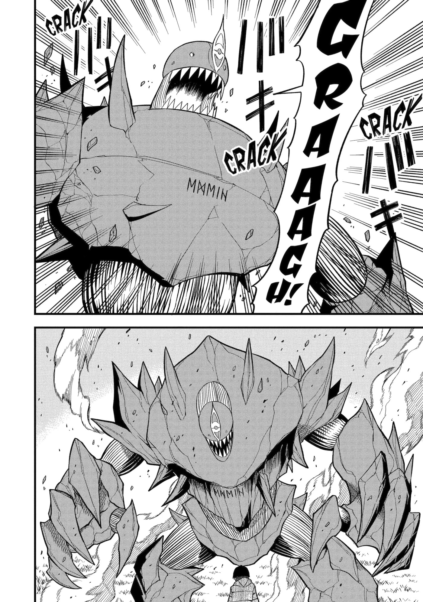 Only My Undesirable Translation Talent Can Change the World Chapter 7.2 page 3 - 