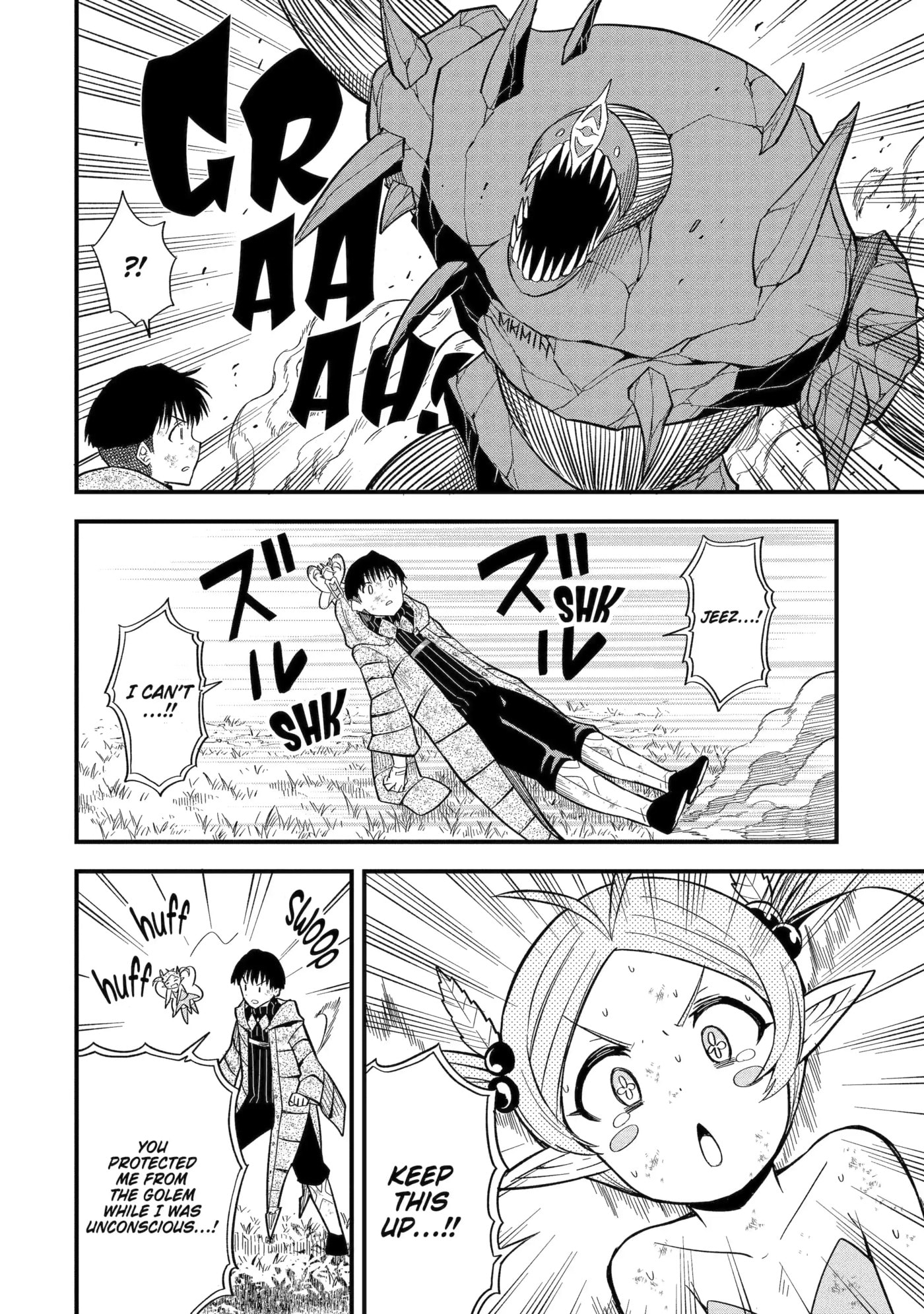Only My Undesirable Translation Talent Can Change the World Chapter 7.3 page 1 - 