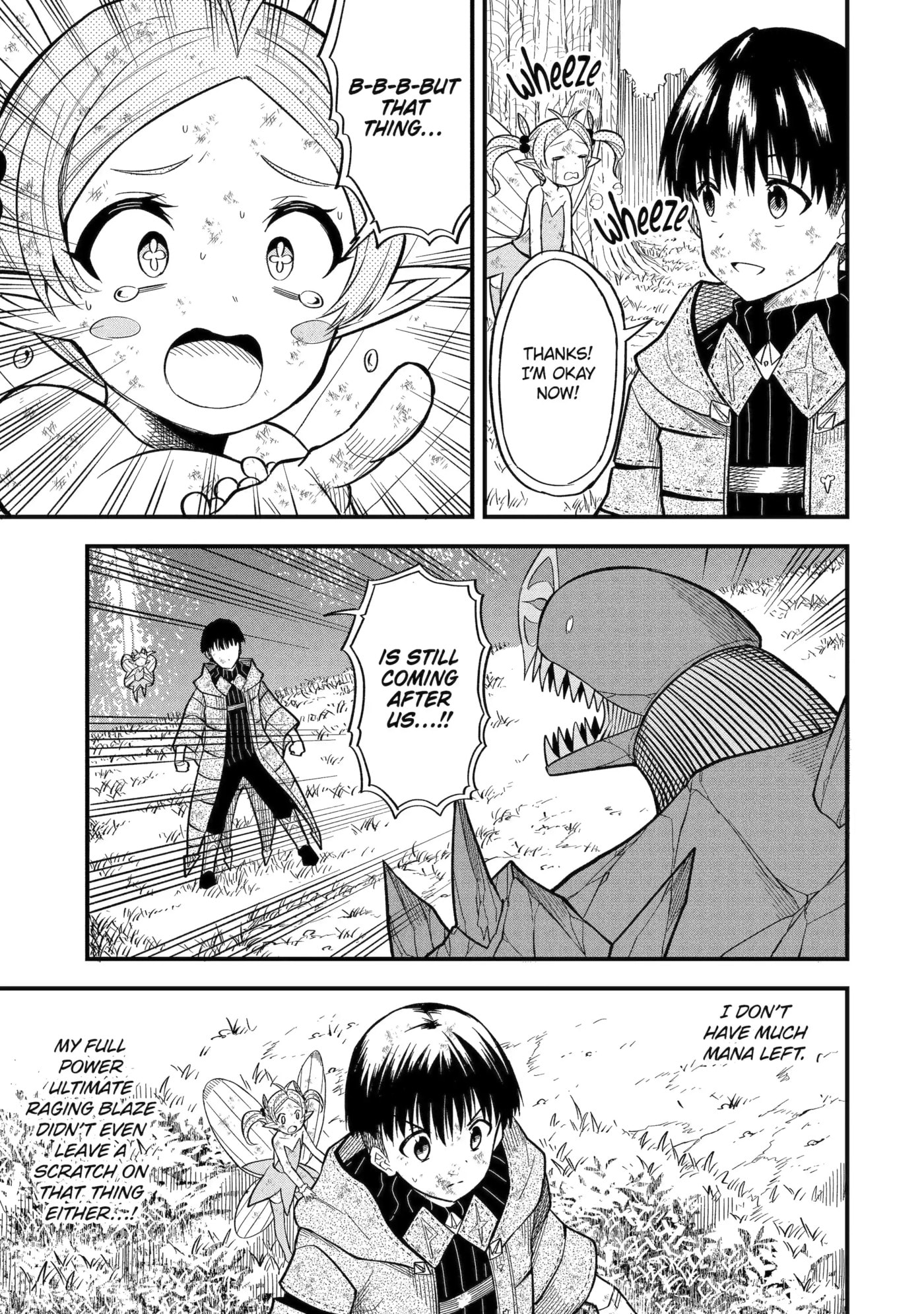 Only My Undesirable Translation Talent Can Change the World Chapter 7.3 page 2 - 