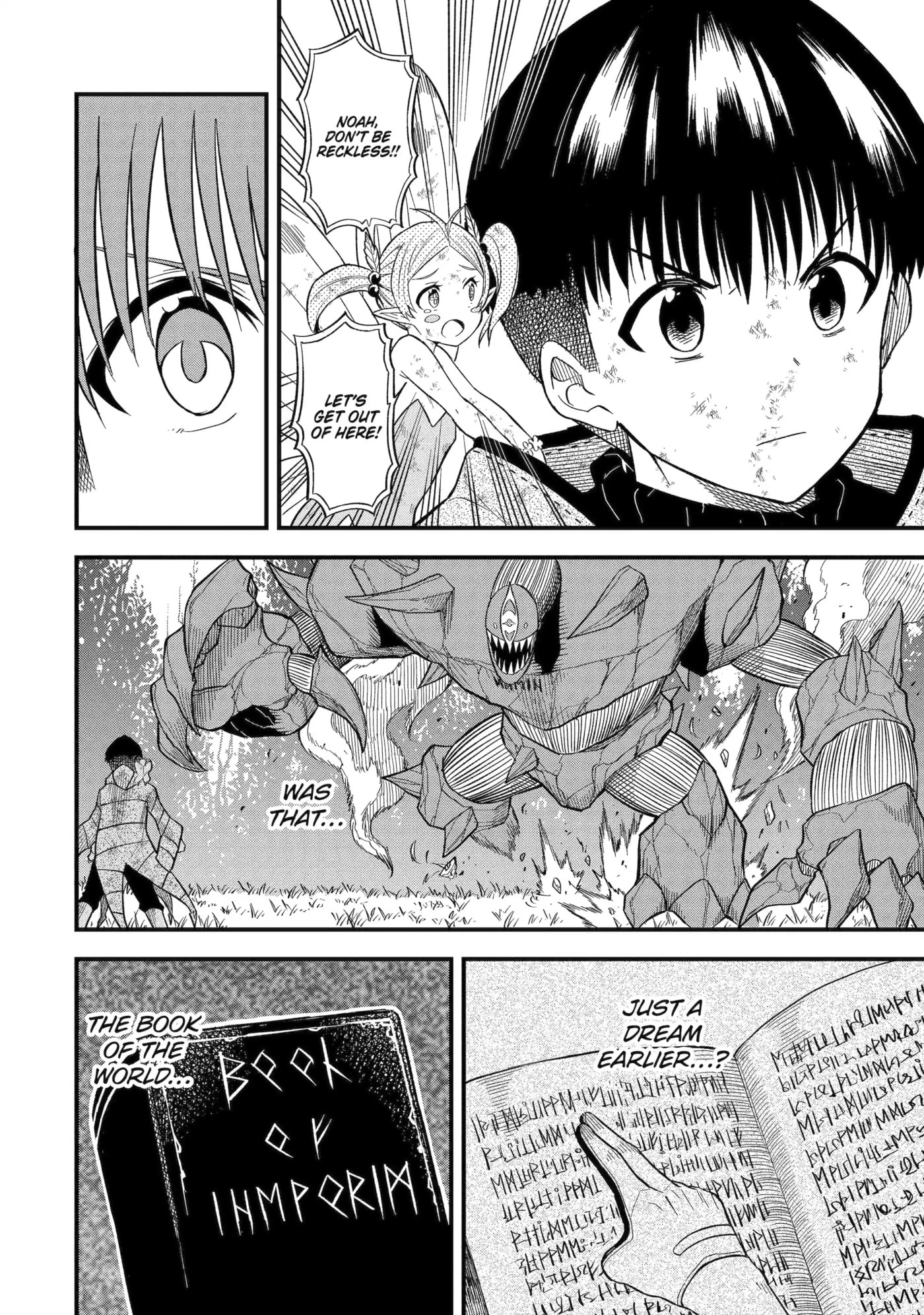 Only My Undesirable Translation Talent Can Change the World Chapter 7.3 page 3 - 