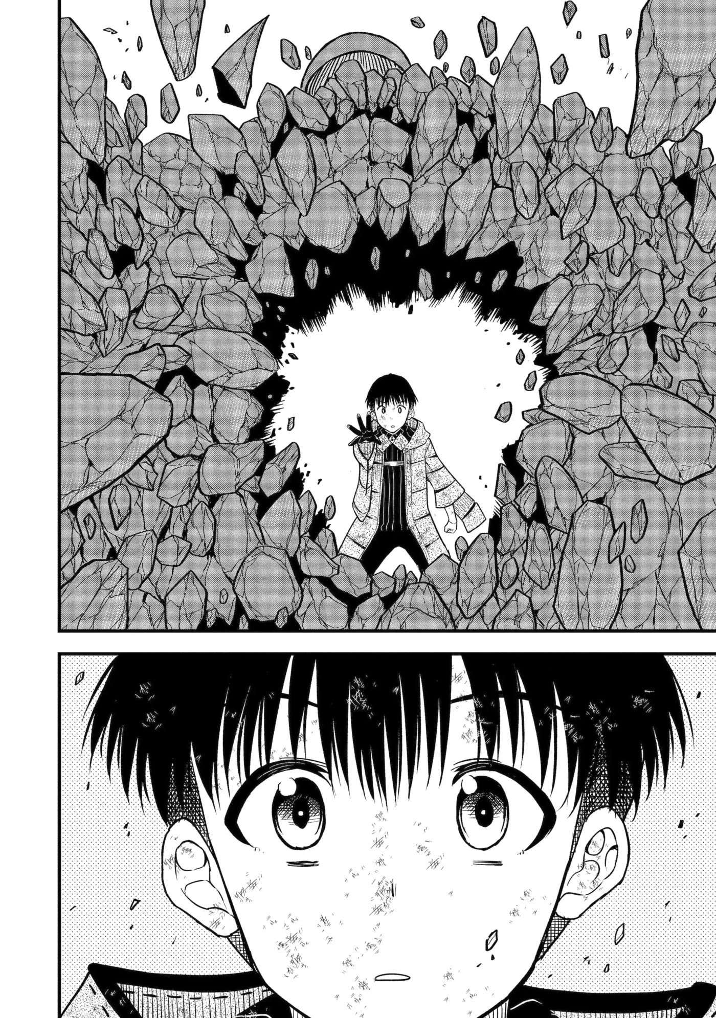 Only My Undesirable Translation Talent Can Change the World Chapter 7.3 page 9 - 