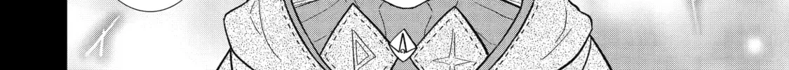 Only My Undesirable Translation Talent Can Change the World Chapter 7 page 32 - 