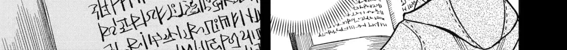 Only My Undesirable Translation Talent Can Change the World Chapter 7 page 34 - 