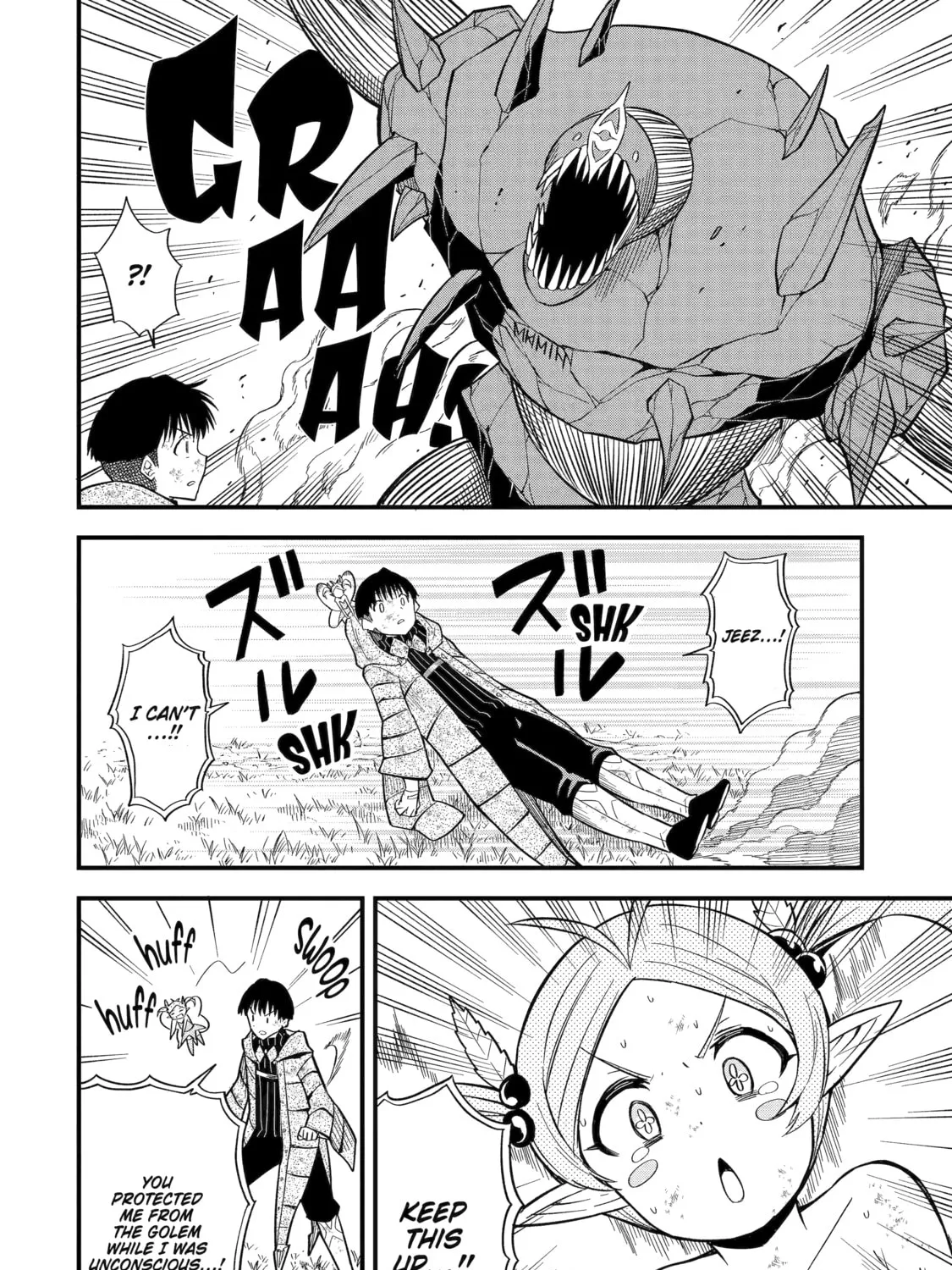 Only My Undesirable Translation Talent Can Change the World Chapter 7 page 43 - 