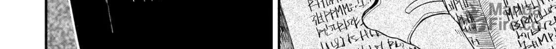 Only My Undesirable Translation Talent Can Change the World Chapter 7 page 48 - 