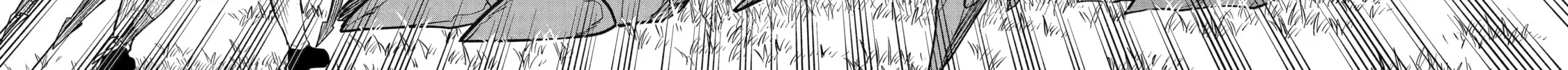 Only My Undesirable Translation Talent Can Change the World Chapter 7 page 56 - 