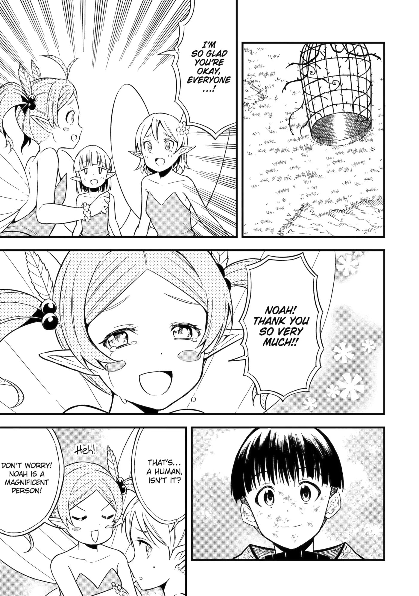 Only My Undesirable Translation Talent Can Change the World Chapter 8.1 page 3 - 