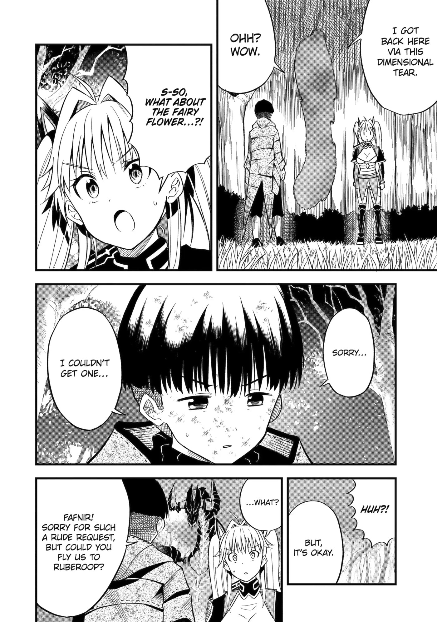 Only My Undesirable Translation Talent Can Change the World Chapter 8.1 page 10 - 