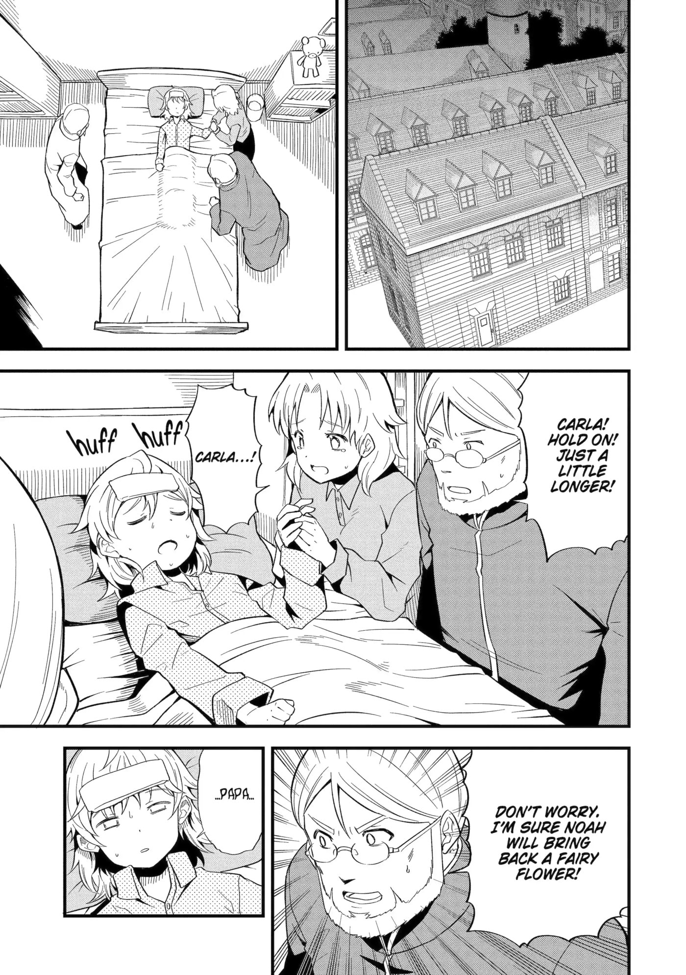 Only My Undesirable Translation Talent Can Change the World Chapter 8.2 page 3 - 