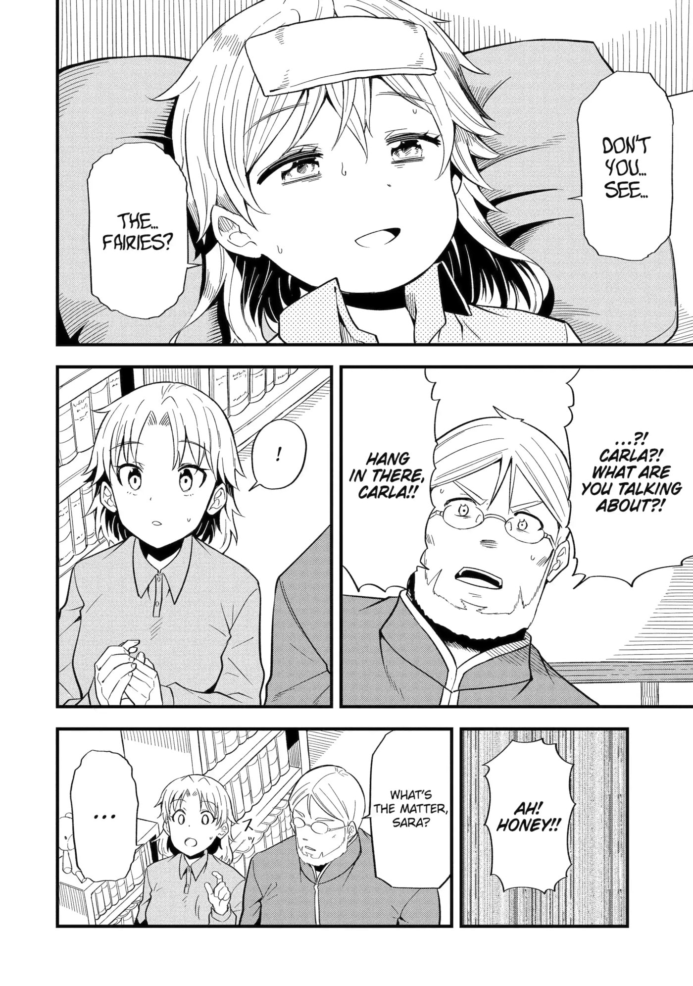 Only My Undesirable Translation Talent Can Change the World Chapter 8.2 page 4 - 