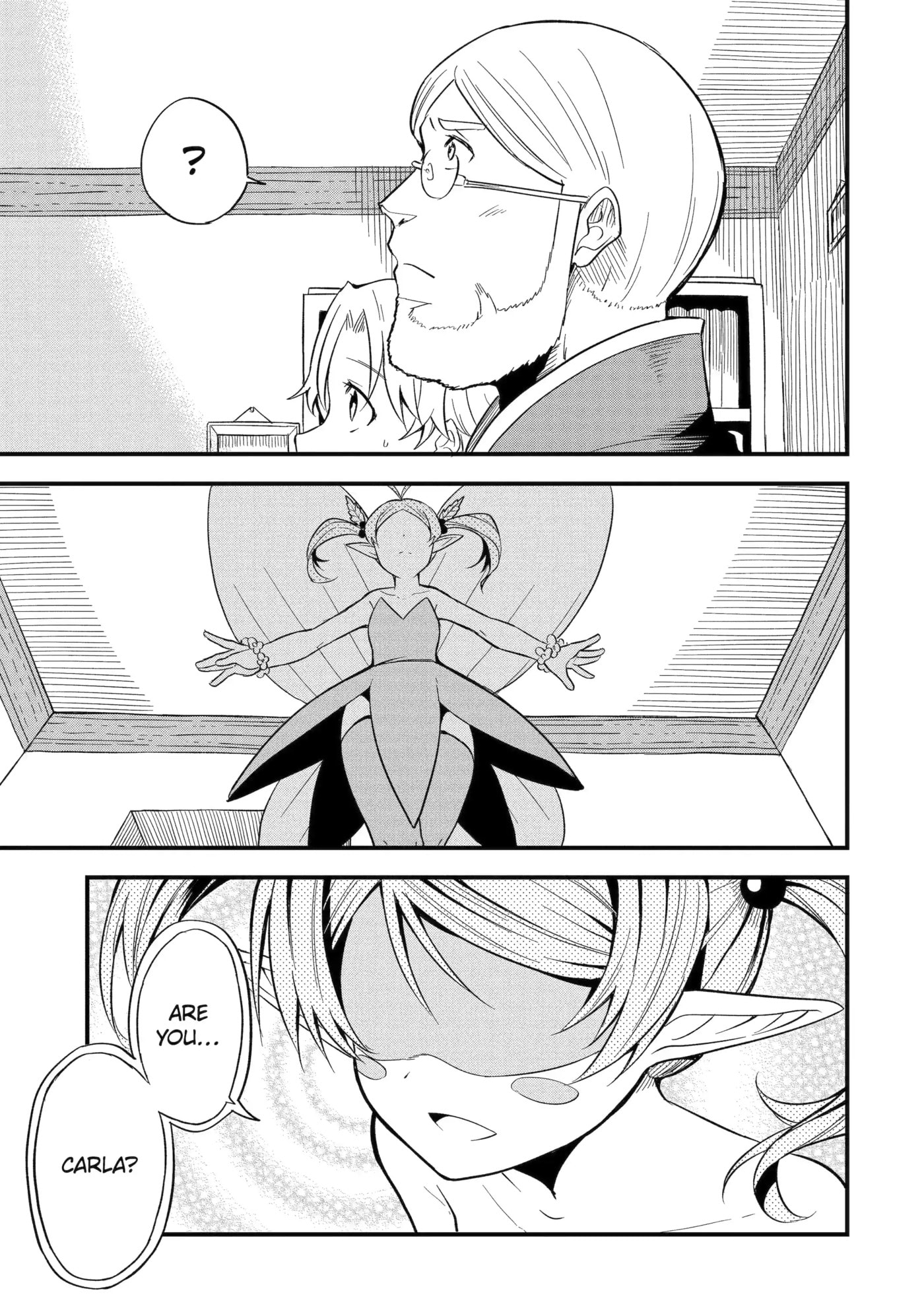 Only My Undesirable Translation Talent Can Change the World Chapter 8.2 page 5 - 