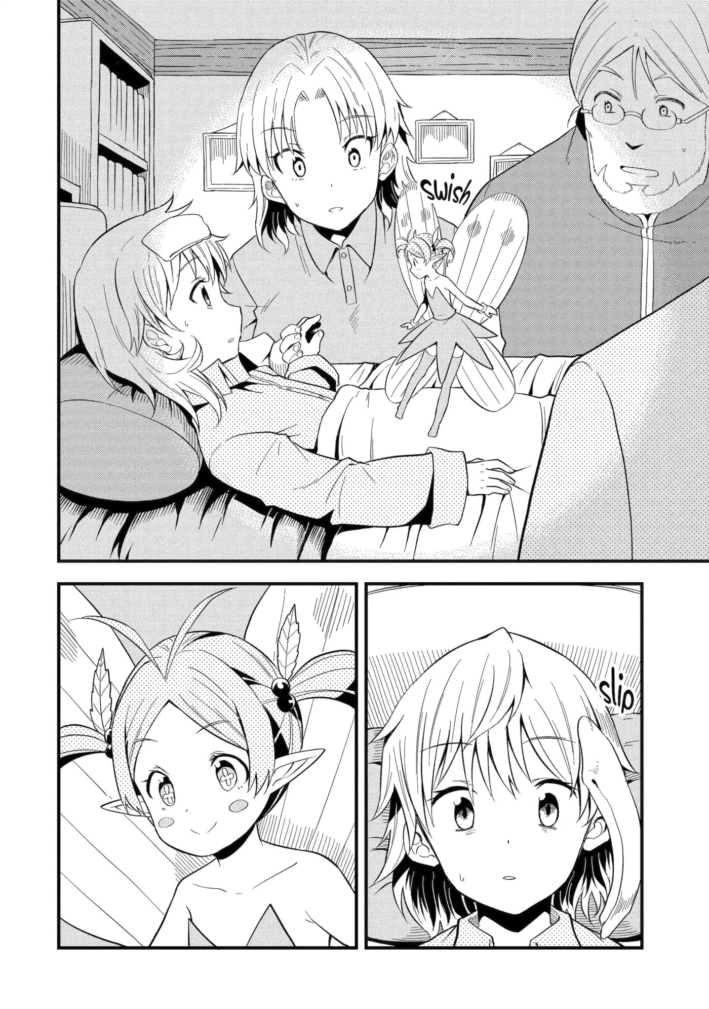 Only My Undesirable Translation Talent Can Change the World Chapter 8.2 page 6 - 