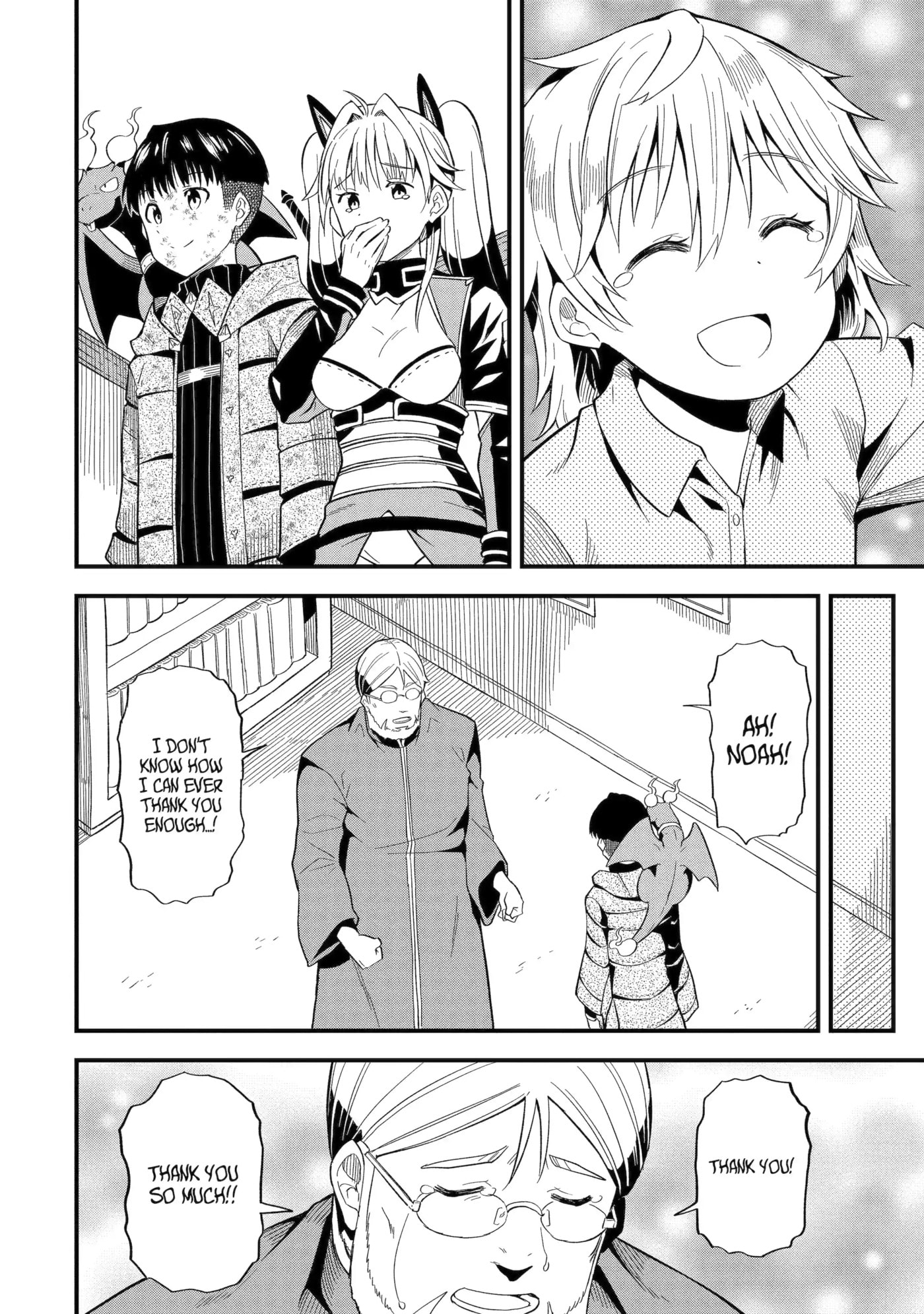 Only My Undesirable Translation Talent Can Change the World Chapter 8.3 page 4 - 