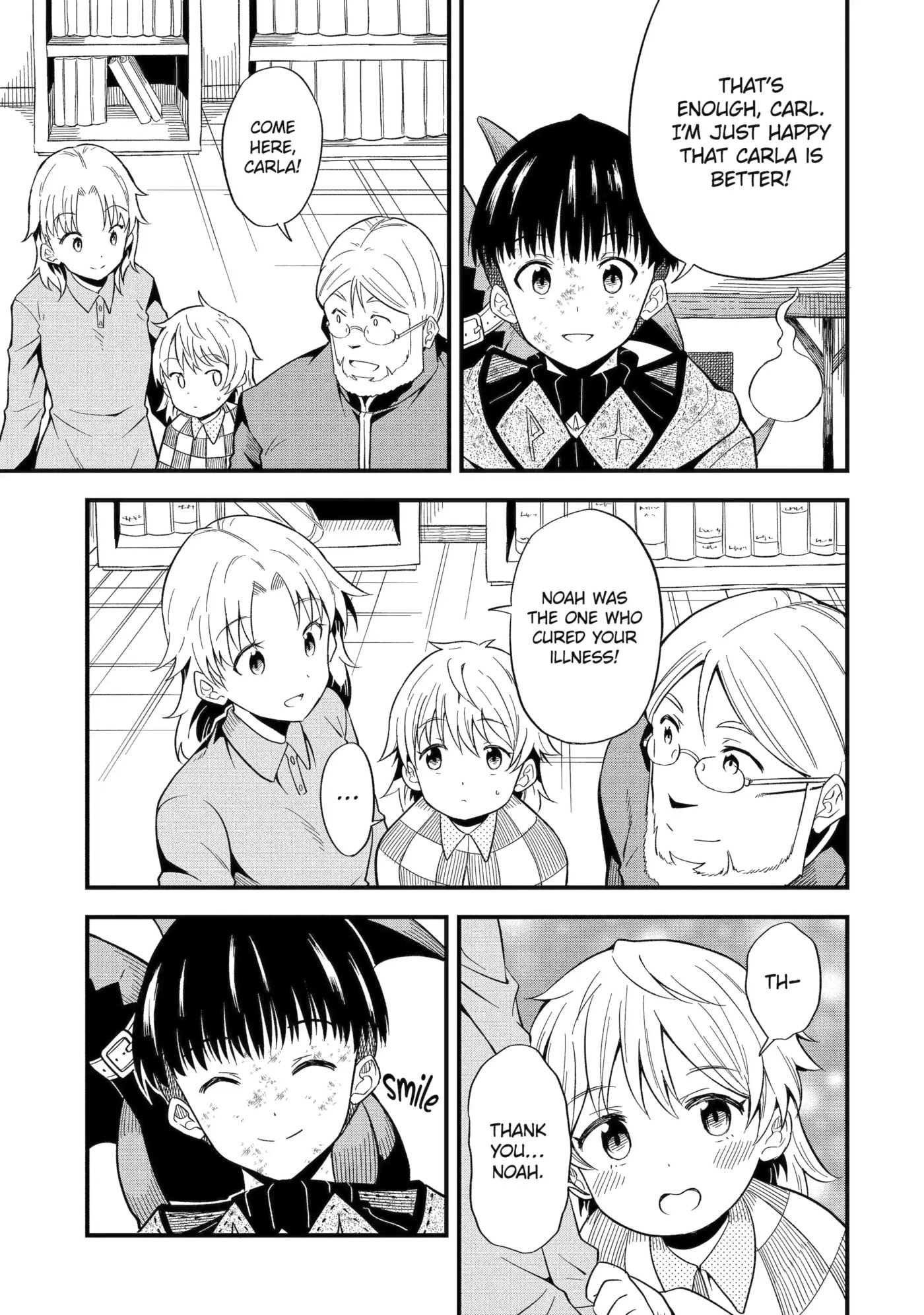 Only My Undesirable Translation Talent Can Change the World Chapter 8.3 page 5 - 