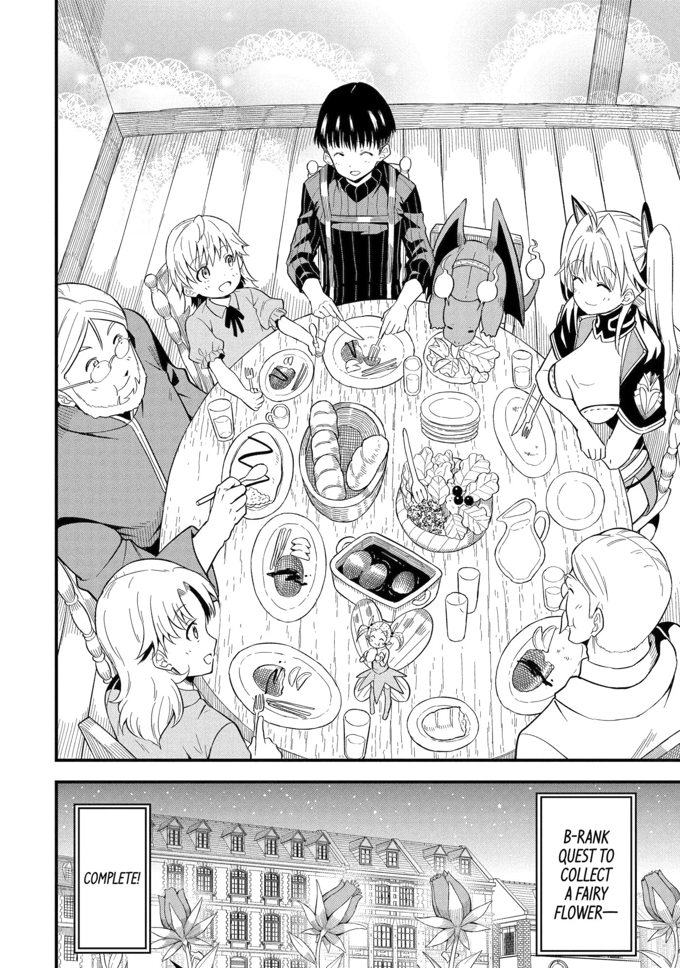 Only My Undesirable Translation Talent Can Change the World Chapter 8.3 page 10 - 