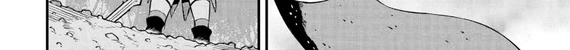 Only My Undesirable Translation Talent Can Change the World Chapter 8 page 16 - 