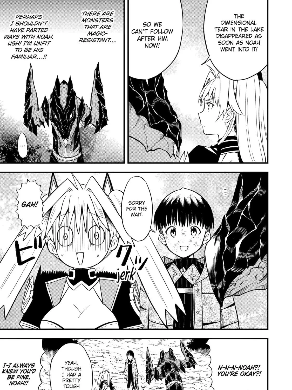 Only My Undesirable Translation Talent Can Change the World Chapter 8 page 17 - 