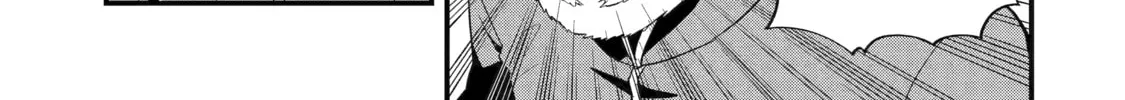 Only My Undesirable Translation Talent Can Change the World Chapter 8 page 26 - 
