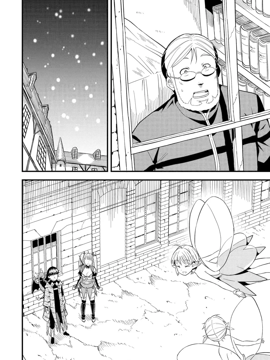 Only My Undesirable Translation Talent Can Change the World Chapter 8 page 37 - 