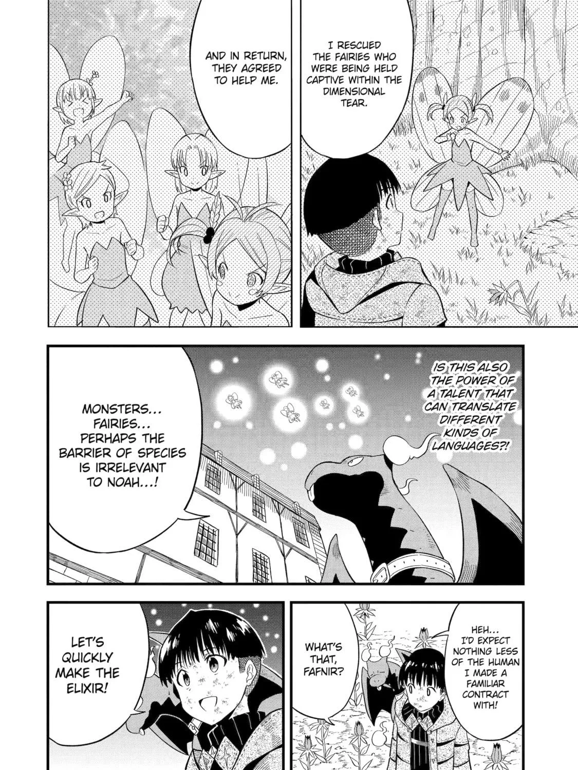 Only My Undesirable Translation Talent Can Change the World Chapter 8 page 41 - 