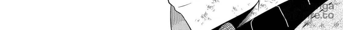Only My Undesirable Translation Talent Can Change the World Chapter 8 page 50 - 