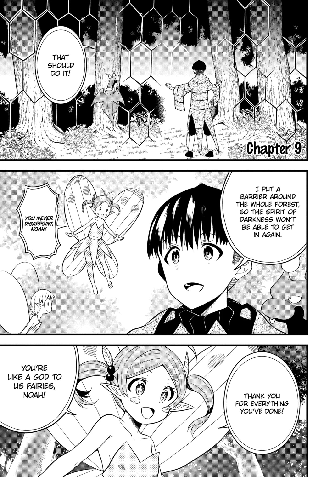 Only My Undesirable Translation Talent Can Change the World Chapter 9.1 page 1 - 