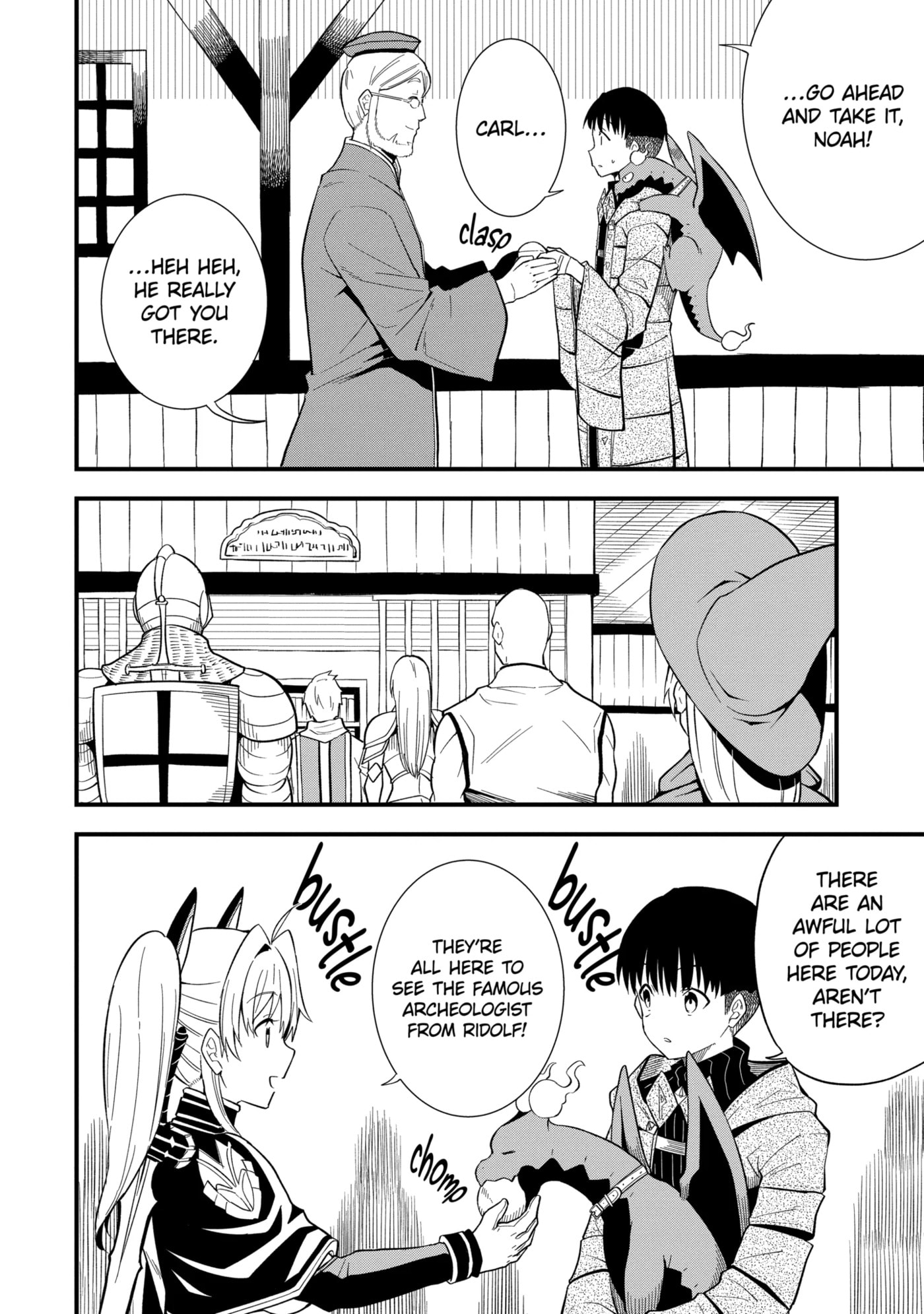 Only My Undesirable Translation Talent Can Change the World Chapter 9.1 page 4 - 