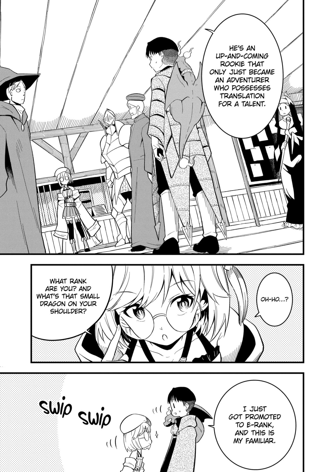 Only My Undesirable Translation Talent Can Change the World Chapter 9.1 page 7 - 