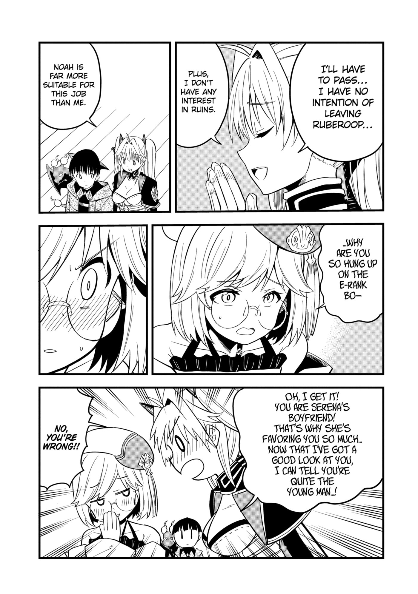 Only My Undesirable Translation Talent Can Change the World Chapter 9.2 page 1 - 