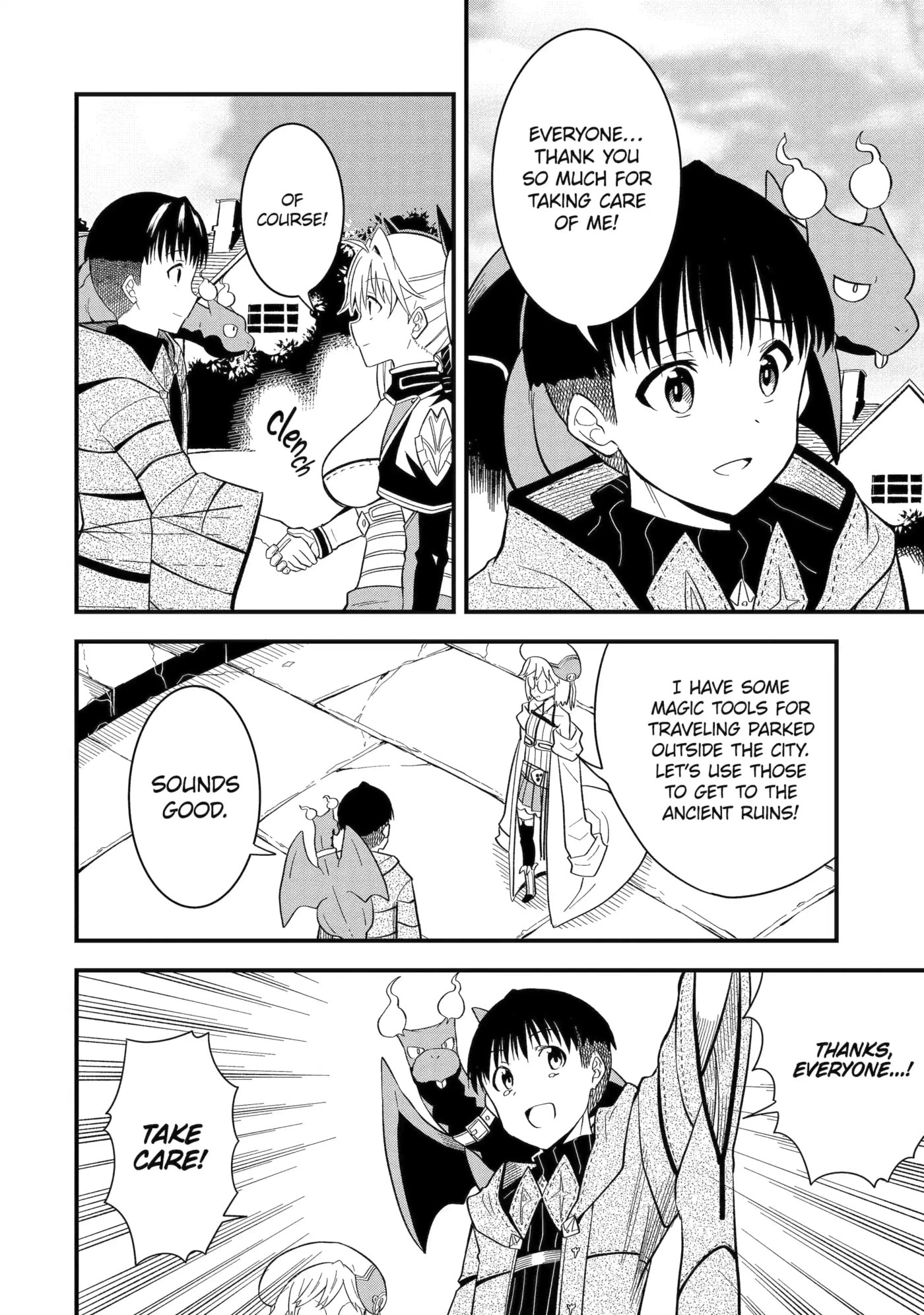Only My Undesirable Translation Talent Can Change the World Chapter 9.3 page 4 - 