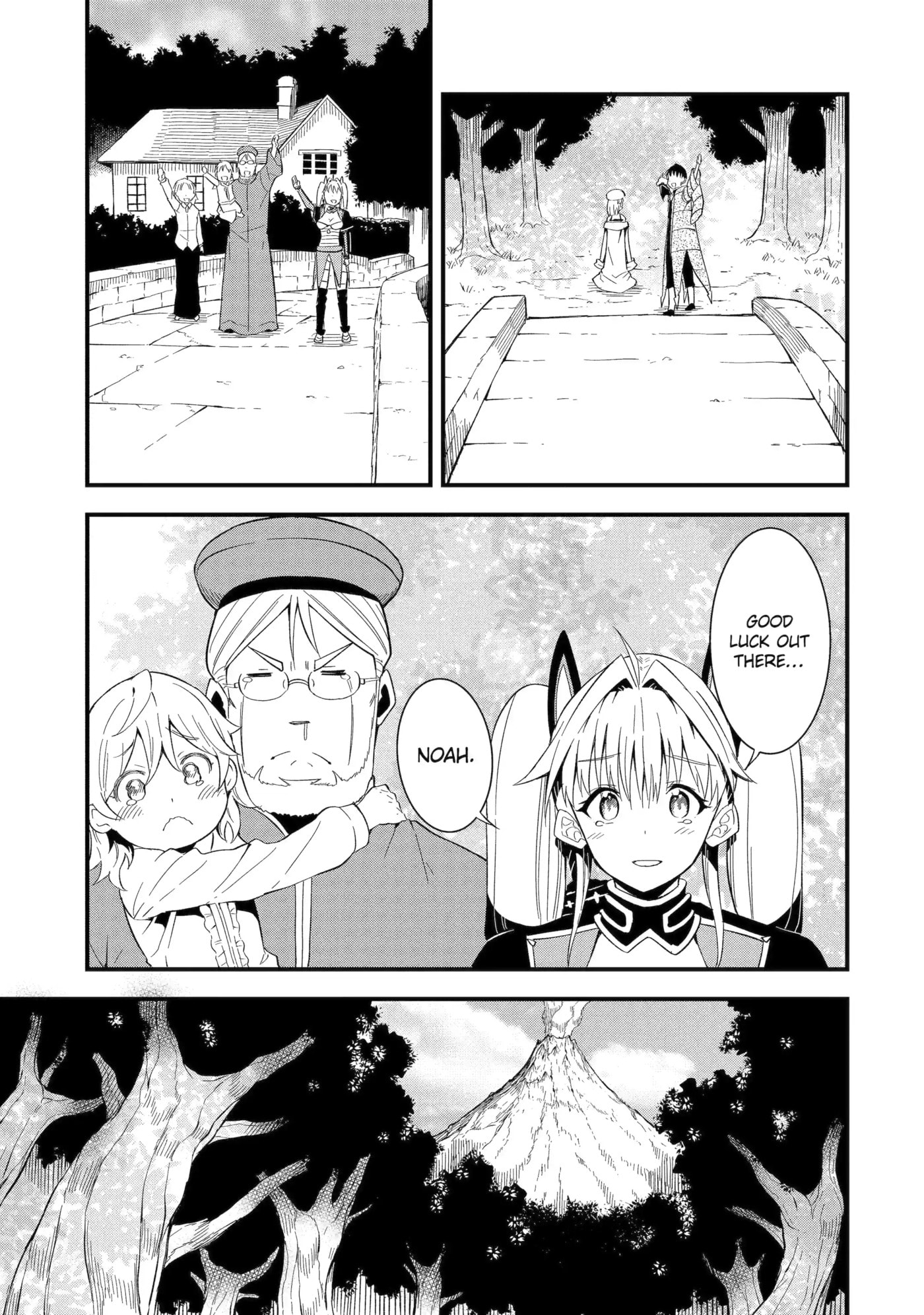 Only My Undesirable Translation Talent Can Change the World Chapter 9.3 page 5 - 