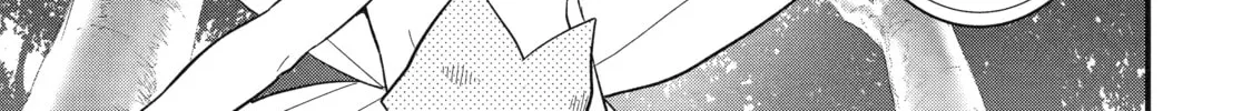 Only My Undesirable Translation Talent Can Change the World Chapter 9 page 2 - 