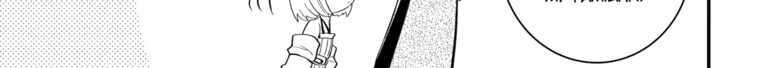 Only My Undesirable Translation Talent Can Change the World Chapter 9 page 14 - 