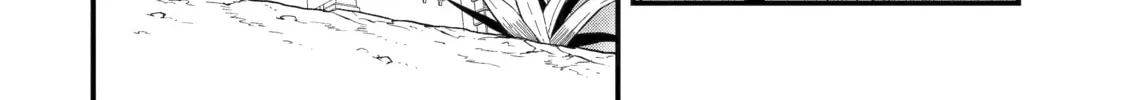 Only My Undesirable Translation Talent Can Change the World Chapter 9 page 4 - 
