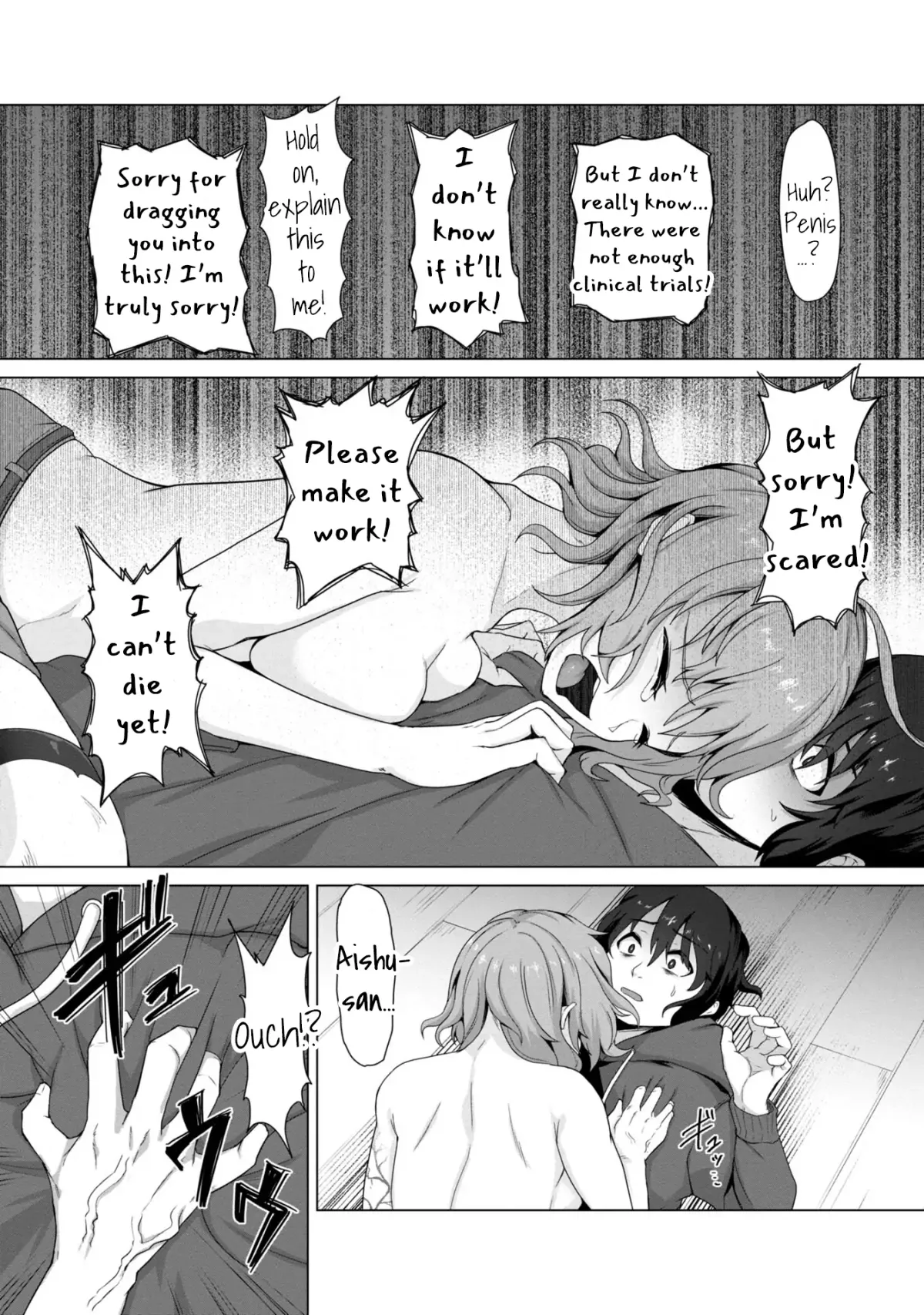 Only My Vaccine Can Save the World From Zombie Apocalypse Chapter 1 page 27 - 