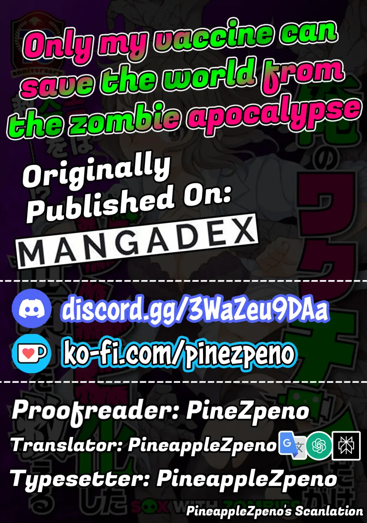 Only My Vaccine Can Save the World From Zombie Apocalypse Chapter 2 page 24 - 