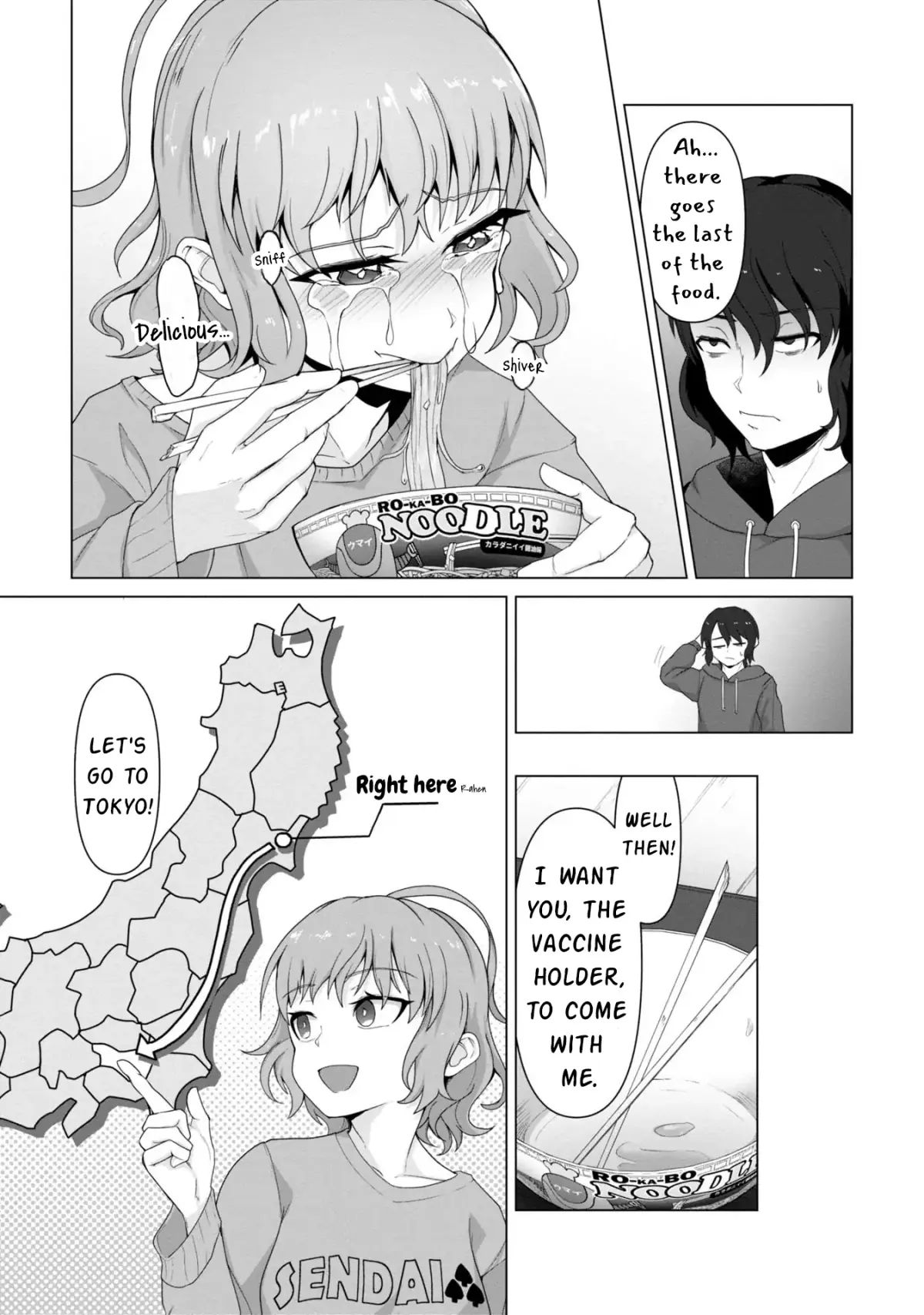 Only My Vaccine Can Save the World From Zombie Apocalypse Chapter 2 page 4 - 