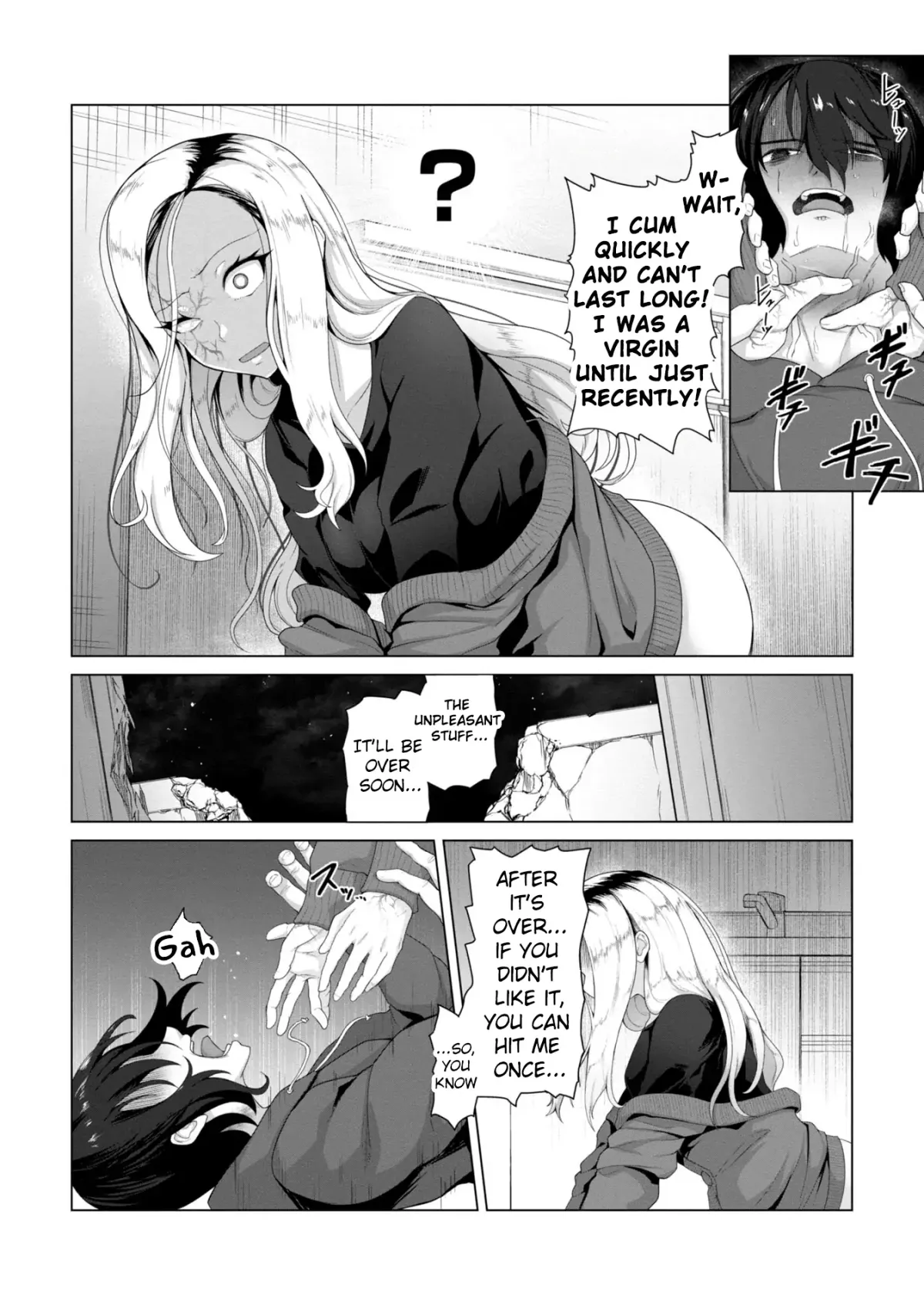 Only My Vaccine Can Save the World From Zombie Apocalypse Chapter 4 page 14 - 