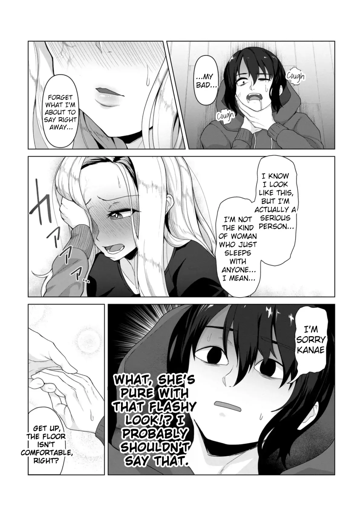 Only My Vaccine Can Save the World From Zombie Apocalypse Chapter 4 page 15 - 