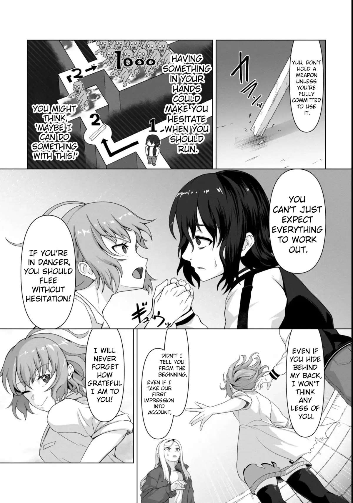 Only My Vaccine Can Save the World From Zombie Apocalypse Chapter 5 page 16 - 
