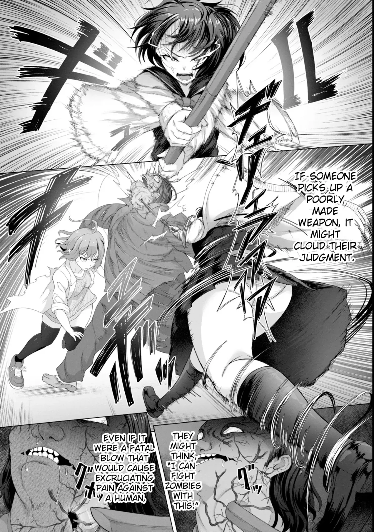 Only My Vaccine Can Save the World From Zombie Apocalypse Chapter 6 page 4 - 