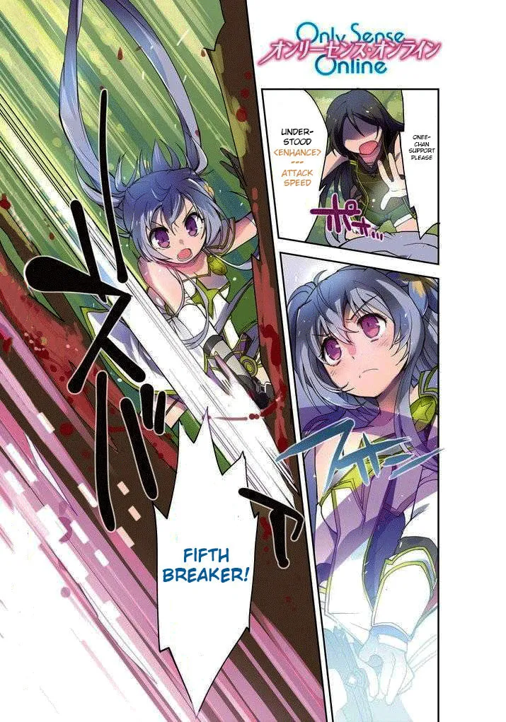 Only Sense Online Chapter 1 page 2 - 