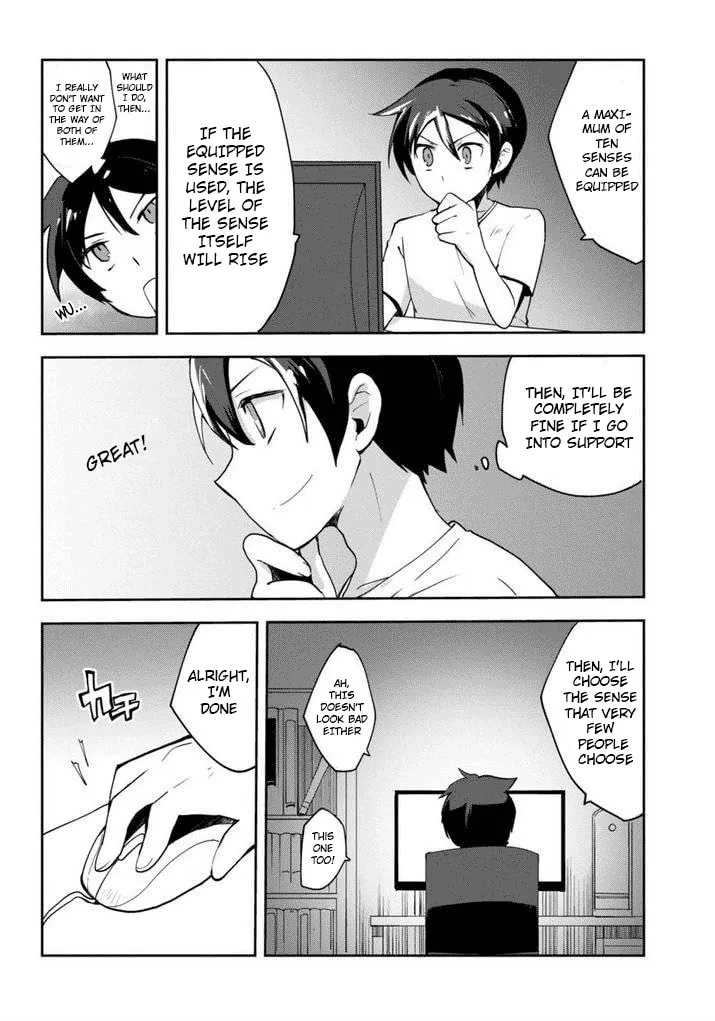 Only Sense Online Chapter 1 page 13 - 